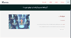 Desktop Screenshot of narmila.com